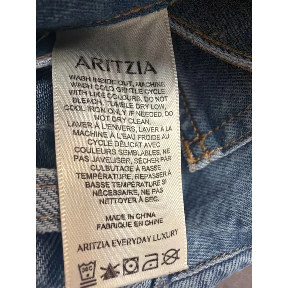 Denim Forum brand denim
